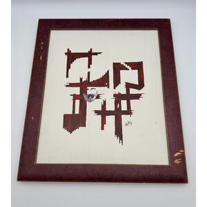Abstract Geometric Painting Signed Phil D Framed